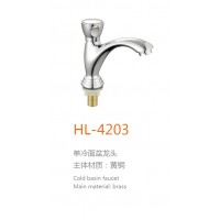 HL-4203