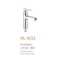 HL-4211
