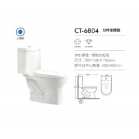 CT-6804