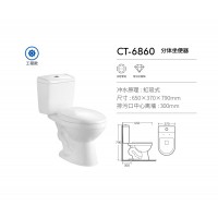 CT-6860