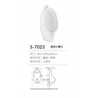 S-7023
