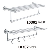 五金掛件103系列