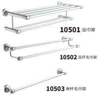 五金掛件106系列