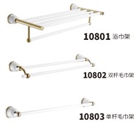 五金掛件108系列