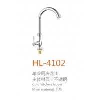 HL-4102