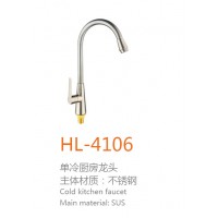 HL-4106