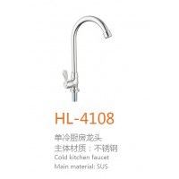 HL-4108