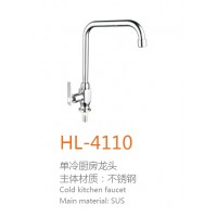HL-4110