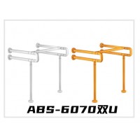 ABS-6070雙U