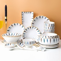 墨蘭系日式餐具日系碗碟套裝