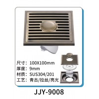 JJY-9008