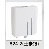 524-2（土豪銀）