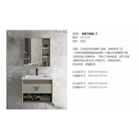 NB1806-1金絲淺灰