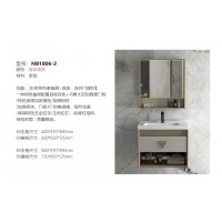 NB1806-2金絲淺灰