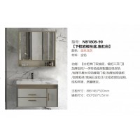 NB1808-90金絲淺灰 下掛巖板.魚肚白