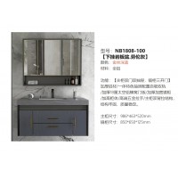 NB1808-100金絲深藍 下掛灰巖板