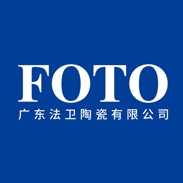 廣東法衛陶瓷有限公司