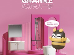 畫冊